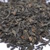 Buy loose leaf teas online - Smoky Russian Caravan Tea