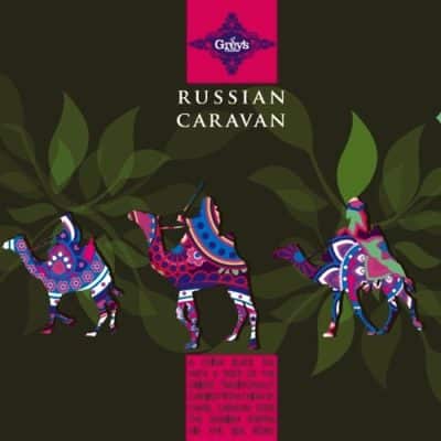 Buy loose leaf teas online - Smoky Russian Caravan Tea